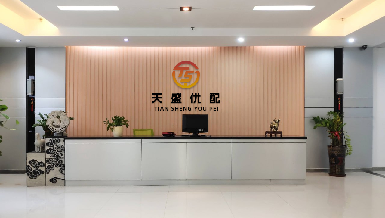 五八策略 华盛锂电: 江苏华盛锂电材料股份有限公司监事会关于2024年限制性股票激励计划首次授予部分第一个归属期名单的核查意见内容摘要